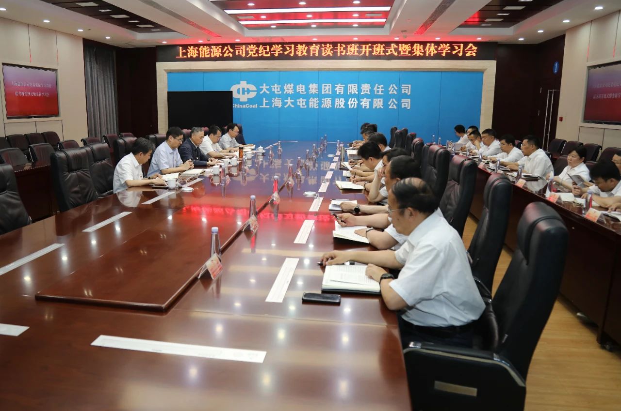 »·ÑǼ¯ÍŹÙÍø