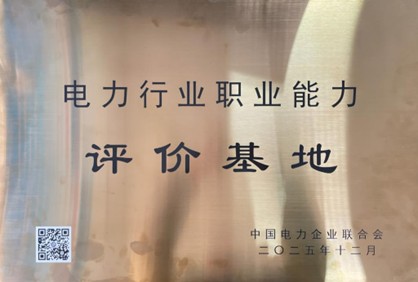 ���Ǽ��Ź���