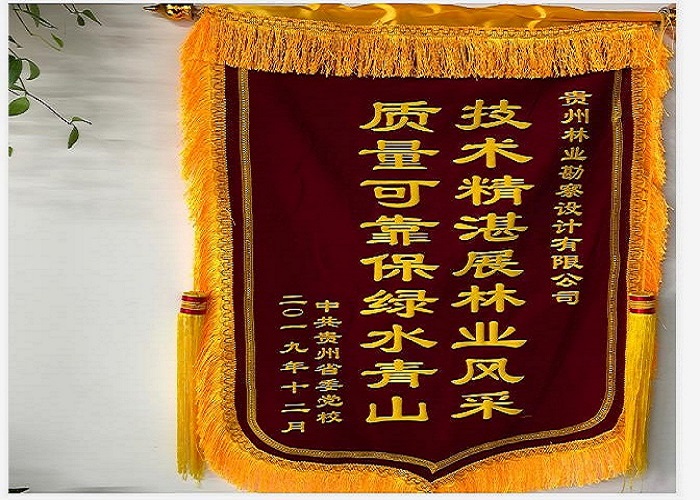 360截图178606029113485.jpg 360截图178606029113485.jpg